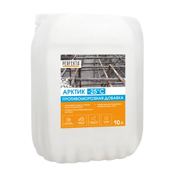 PERFEKTA Противоморозная добавка в строительные растворы и бетон Арктик -25С, 10 л