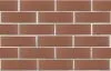 Кирпич керамический лицевой ЛСР коричневый гладкий 1 НФ – купить по низкой цене в Екатеринбурге в интернет-магазине Стройснаб Кирпич керамический лицевой ЛСР коричневый гладкий 1 НФ в Екатеринбурге