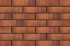 Кирпич керамический лицевой Копыловская керамика Лава 1 НФ – купить по низкой цене в Екатеринбурге в интернет-магазине Стройснаб Кирпич керамический лицевой Копыловская керамика Лава 1 НФ в Екатеринбурге