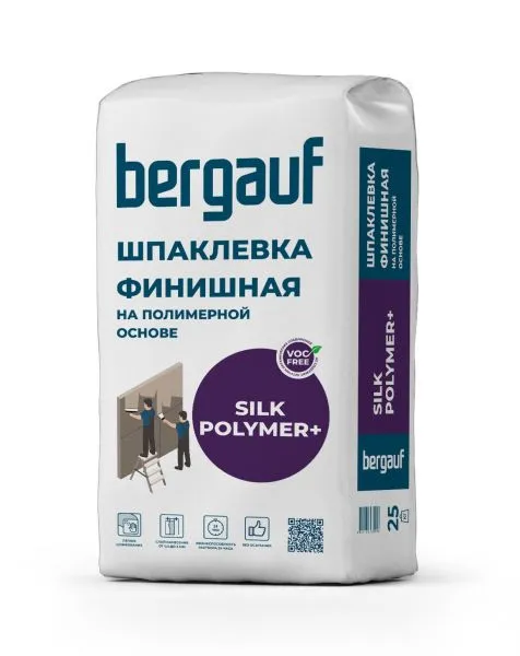 Шпаклевка полимерная Бергауф Silk Polymer+ 25кг – купить по низкой цене в Екатеринбурге в интернет-магазине Стройснаб Шпаклевка полимерная Бергауф Silk Polymer+ 25кг