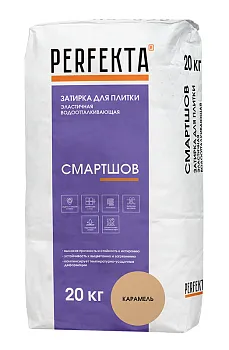 Затирка для плитки Перфекта Смартшов эластичная водоотталкивающая карамель 20 кг – купить по низкой цене в Екатеринбурге в интернет-магазине Стройснаб Затирка для плитки Перфекта Смартшов эластичная водоотталкивающая карамель 20 кг