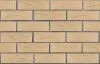 Кирпич керамический лицевой ЛСР бежевый рустик 1 НФ в Екатеринбурге