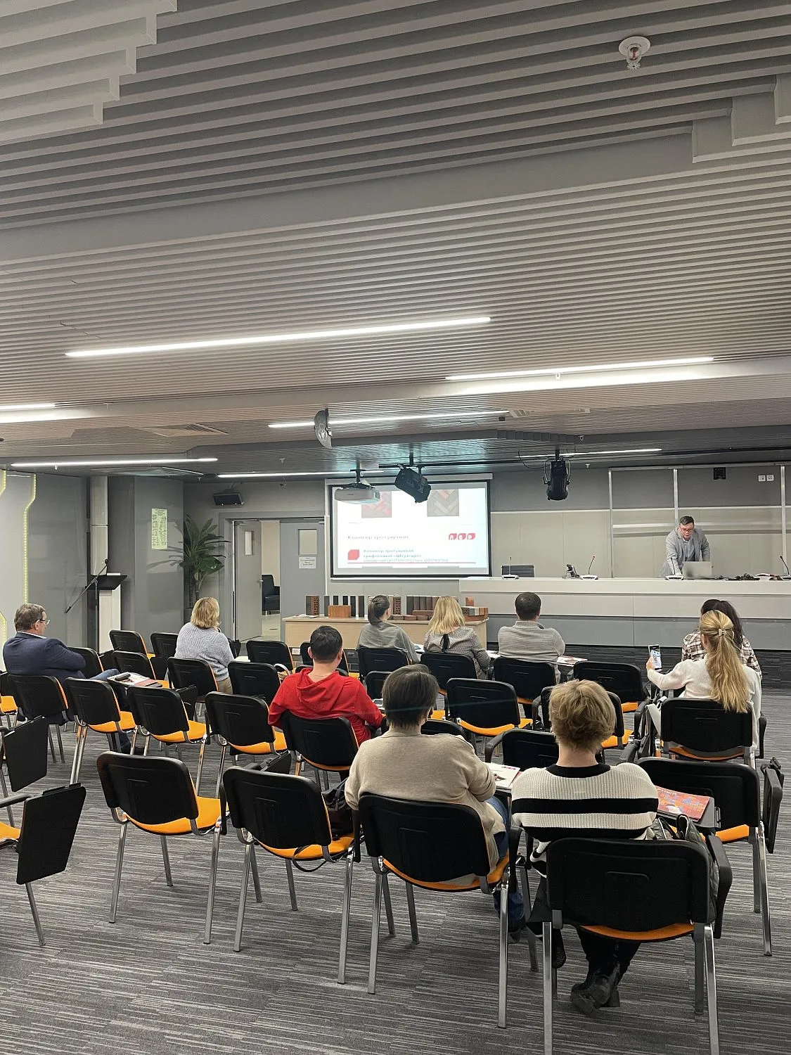 Совместная конференция с ЛСР.Стеновые Совместная конференция с ЛСР.Стеновые