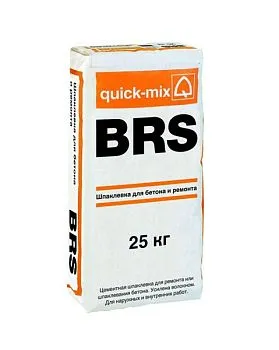 Квик микс (Quick-mix) BRS Шпатлевка для бетона и ремонта усиленная волокном