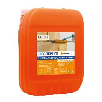 Грунтовка Перфекта Эксперт глубокого проникновения с индикатором 10 л