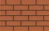 Кирпич керамический лицевой Копыловская керамика Красный 1,4 НФ в Екатеринбурге