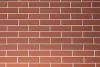 Кирпич керамический Керма одинарный Красный гладкий в Екатеринбурге