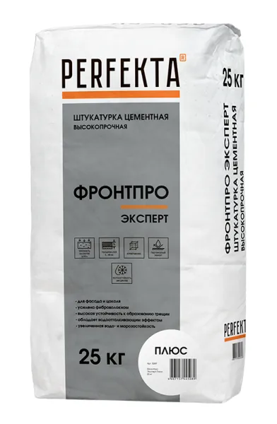 Штукатурка цементная Перфекта Фронтпро Эксперт Плюс высокопрочная тонкослойная 25 кг