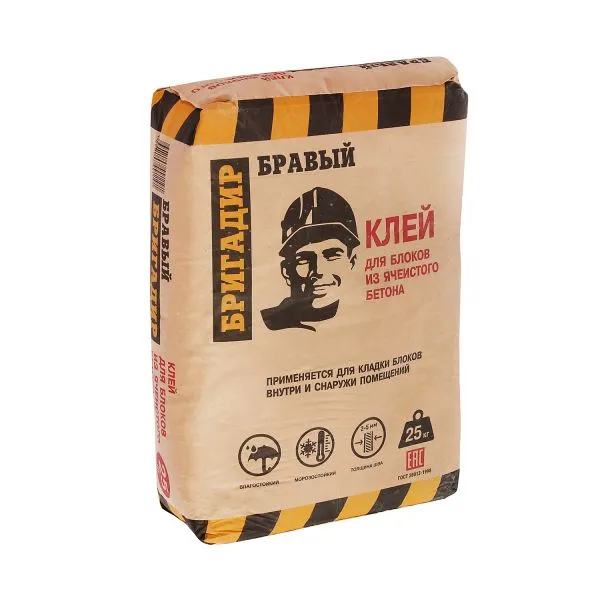 брай клей