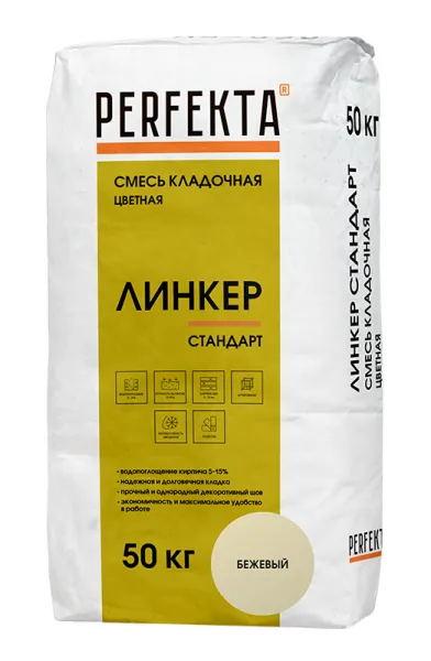 4761 Кладочный раствор Линкер Стандарт бежевый, 50 кг 4761 Кладочный раствор Линкер Стандарт бежевый, 50 кг