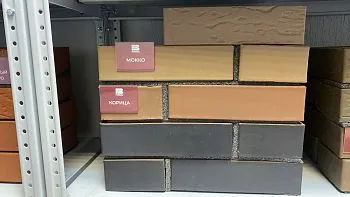 Кирпич керамический Копыловская керамика лицевой 1 НФ Мокко Дюна в Екатеринбурге