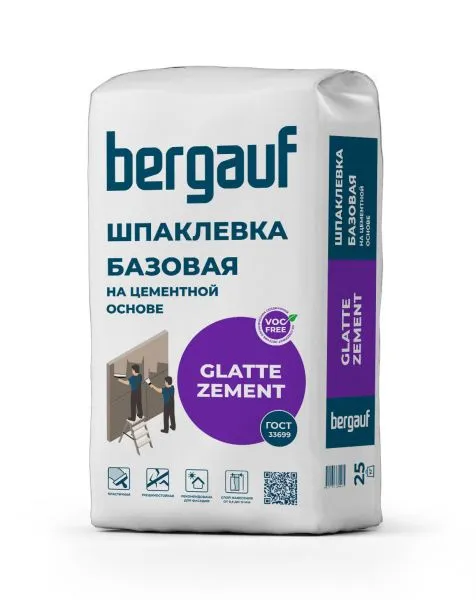 Шпаклевка базовая Bergauf Glatte Zement, 25 кг – купить по низкой цене в Екатеринбурге в интернет-магазине Стройснаб Шпаклевка базовая Bergauf Glatte Zement, 25 кг