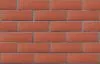 Кирпич керамический лицевой ЛСР красный гладкий полнотелый 1 НФ в Екатеринбурге