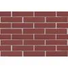 Кирпич керамический лицевой ЛСР винный гладкий 1 НФ в Екатеринбурге
