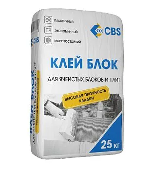 Клей для блоков CBS "Блок" 25 кг – купить по низкой цене в Екатеринбурге в интернет-магазине Стройснаб Клей для блоков CBS "Блок" 25 кг