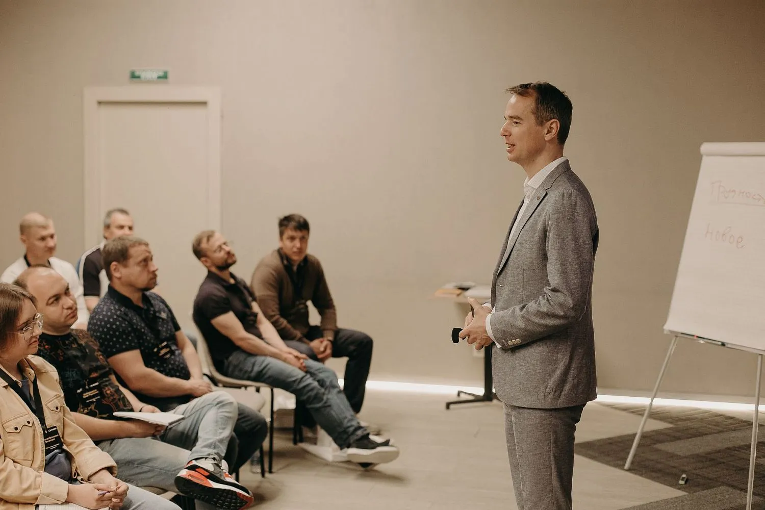 Тренинг для дилерской сети Ликолор