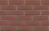 Кирпич керамический лицевой ЛСР коричневый гладкий полнотелый 1 НФ в Екатеринбурге