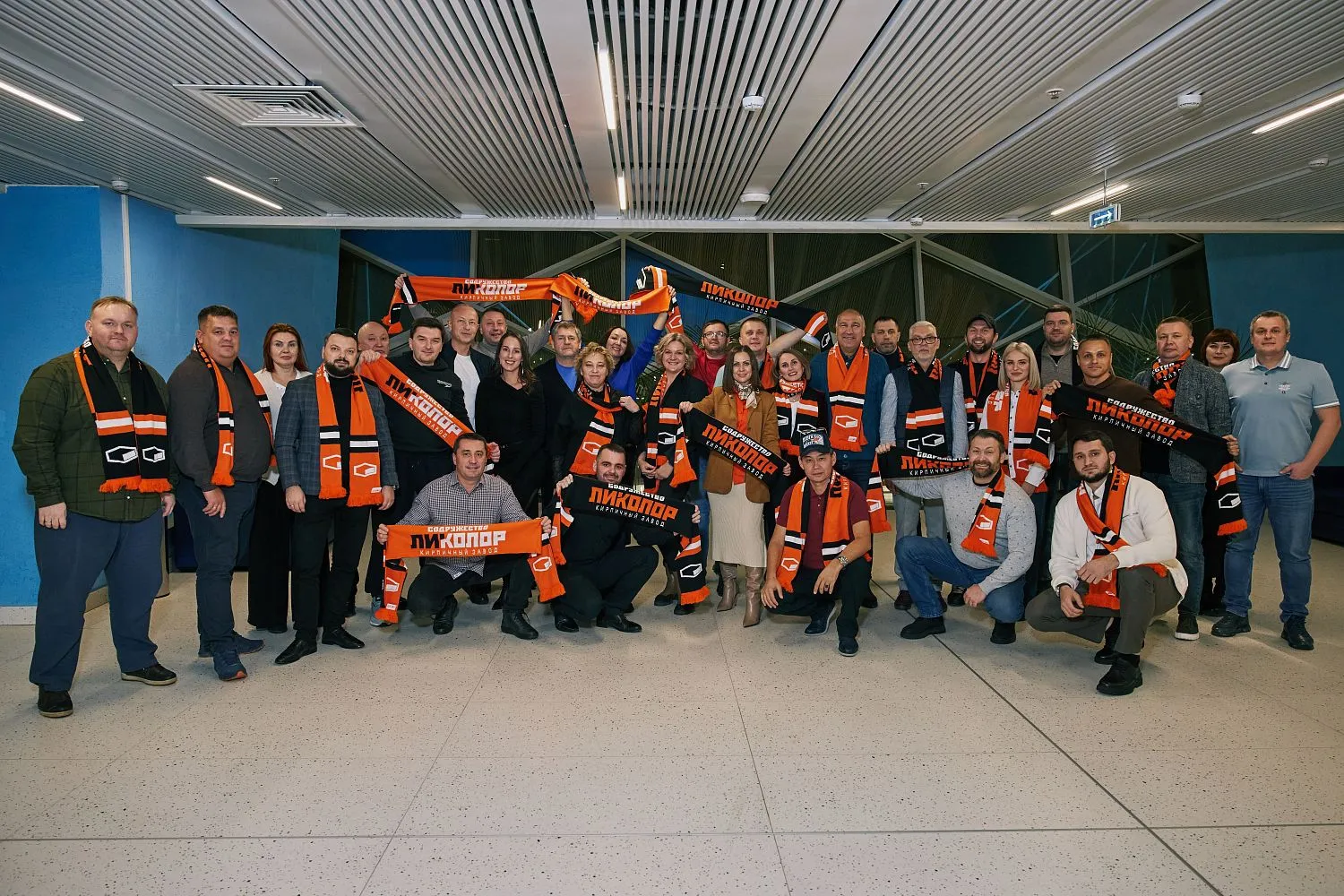 Дилерская конференция ЛИКОЛОР СоДРУЖЕство'24: Результаты года, Награды и Планы на Будущее Дилерская конференция ЛИКОЛОР СоДРУЖЕство'24: Результаты года, Награды и Планы на Будущее