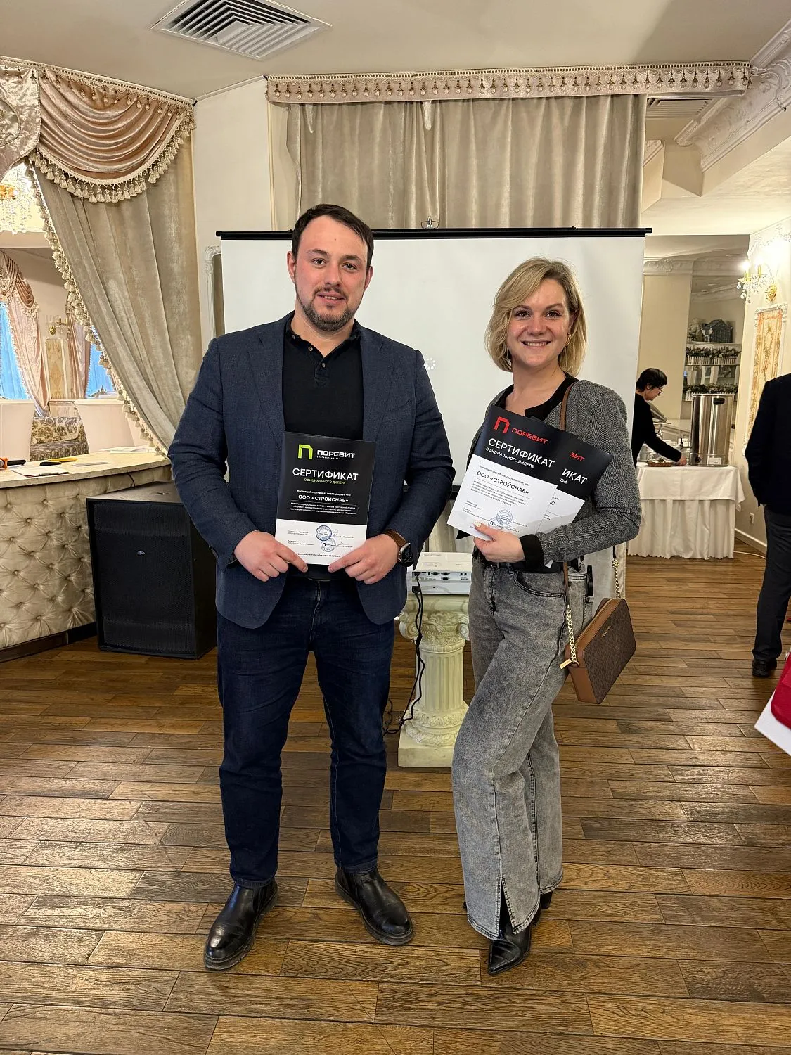 Наша компания получила награду «Пацан сказал, пацан сделал»!