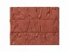 Кирпич керамический лицевой ЖКЗ терракотовый скала 1 НФ – купить по низкой цене в Екатеринбурге в интернет-магазине Стройснаб Кирпич керамический лицевой ЖКЗ терракотовый скала 1 НФ в Екатеринбурге