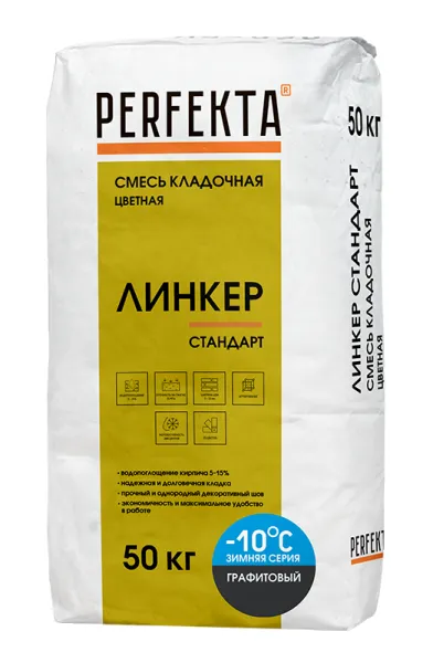 5317 Кладочный раствор Линкер Стандарт Зимняя серия графитовый, 50 кг 5317 Кладочный раствор Линкер Стандарт Зимняя серия графитовый, 50 кг