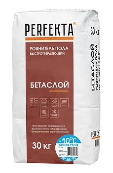 Пол наливной Перфекта Бетаслой толстослойный быстротвердеющий зимий ровнитель 25 кг