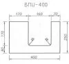 Газоблок Поревит БПU-400 в Екатеринбурге