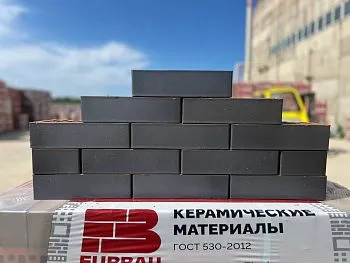 Кирпич керамический Копыловская керамика лицевой 0,7 НФ Графит в Екатеринбурге