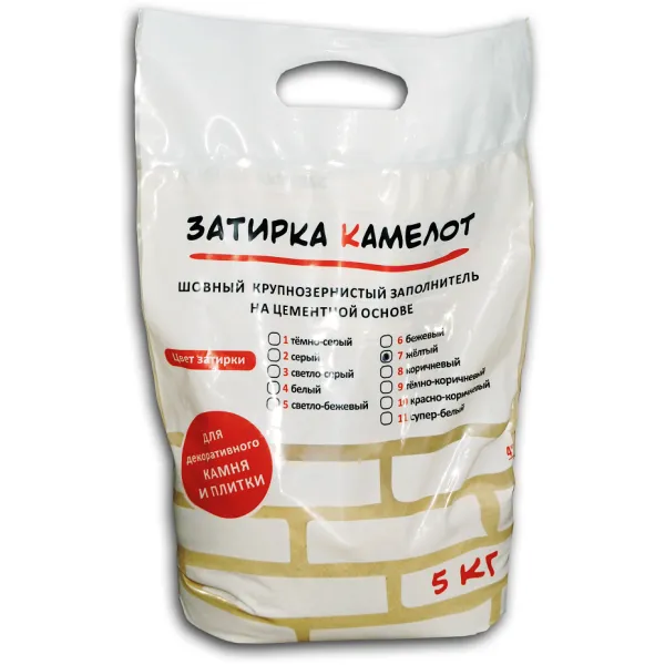 Затирка Камелот №4 белая, 5кг