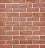 Кирпич ручной формовки Faber Jar Петровский Штандарт Красный в Екатеринбурге
