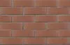 Кирпич керамический лицевой ЛСР коричневый гладкий 1 НФ – купить по низкой цене в Екатеринбурге в интернет-магазине Стройснаб Кирпич керамический лицевой ЛСР коричневый гладкий 1 НФ в Екатеринбурге