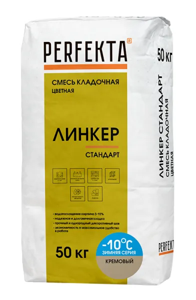3757 Кладочный раствор Линкер Стандарт Зимняя серия кремовый, 50 кг 3757 Кладочный раствор Линкер Стандарт Зимняя серия кремовый, 50 кг