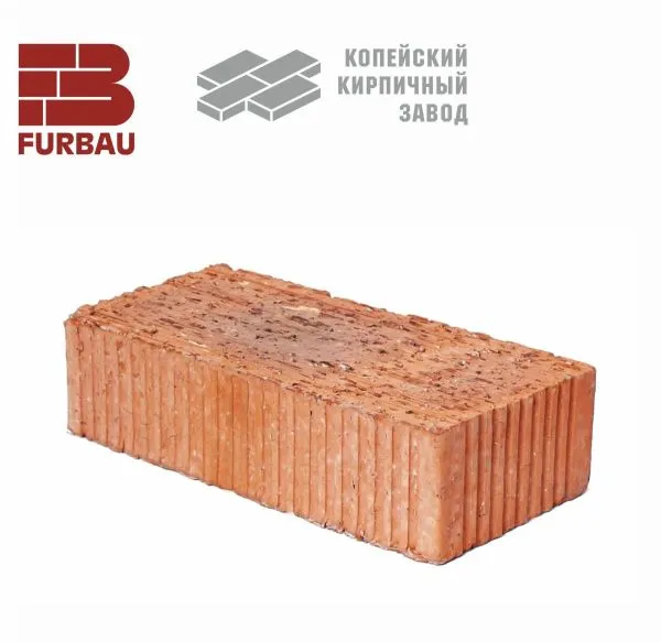 Кирпич керамический рядовой Фурбау полнотелый рифленный пуст. 0% М100-125 1 НФ в Екатеринбурге