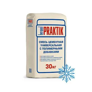 Смесь кладочная цементно-песчаная Бергауф Практик М100 с полимерными добавками зима 30кг – купить по низкой цене в Екатеринбурге в интернет-магазине Стройснаб Смесь кладочная цементно-песчаная Бергауф Практик М100 с полимерными добавками зима 30кг