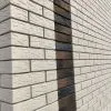 Кирпич керамический Магма одинарный Ваниль Антик – купить по низкой цене в Екатеринбурге в интернет-магазине Стройснаб Кирпич керамический Магма одинарный Ваниль Антик в Екатеринбурге