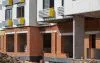 Керамический поризованный блок Porotherm 51 14,3 НФ в Екатеринбурге
