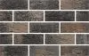 Кирпич керамический лицевой Фурбау Бавария дарк 1,4 НФ – купить по низкой цене в Екатеринбурге в интернет-магазине Стройснаб Кирпич керамический лицевой Фурбау Бавария дарк 1,4 НФ в Екатеринбурге