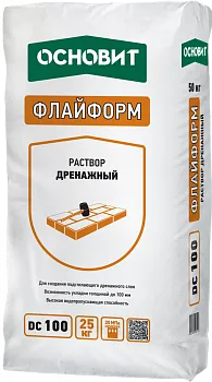 Дренажный раствор ОСНОВИТ ФЛАЙФОРМ DC100, 25 кг в Екатеринбурге