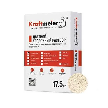 Kraftmeier Цветной кладочный раствор для керамического кирпича с водопоглощением 6-12% супер-белый CERAM ЗИМНИЙ