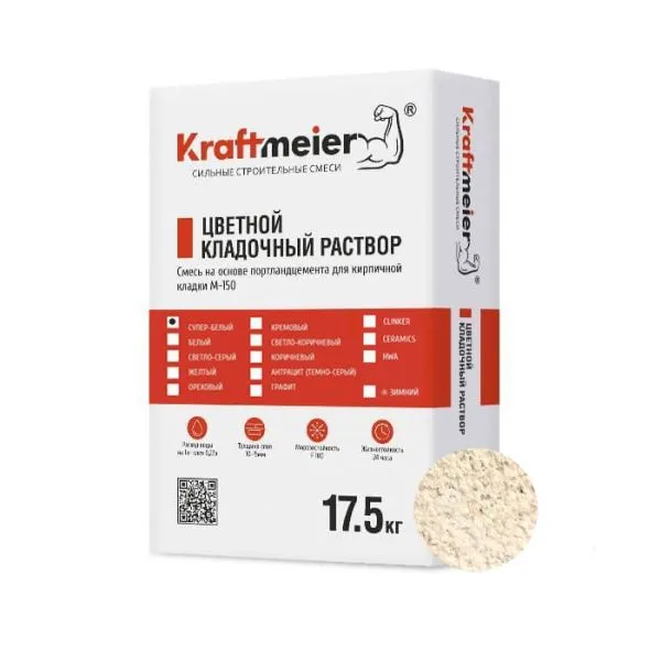 Kraftmeier Цветной кладочный раствор для керамического кирпича с водопоглощением 6-12% супер-белый CERAM ЗИМНИЙ