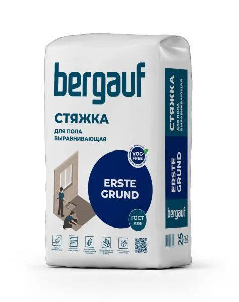 Выравнивающая стяжка для пола Bergauf Erste Grund с армирующими волокнами, 25 кг – купить по низкой цене в Екатеринбурге в интернет-магазине Стройснаб Выравнивающая стяжка для пола Bergauf Erste Grund с армирующими волокнами, 25 кг
