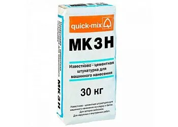Квик Микс (Quick-mix) MK 3 h Известково-цементная штукатурка для машинного нанесения, (водооталкивающая) – купить по низкой цене в Екатеринбурге в интернет-магазине Стройснаб Квик Микс (Quick-mix) MK 3 h Известково-цементная штукатурка для машинного нанесения, (водооталкивающая)