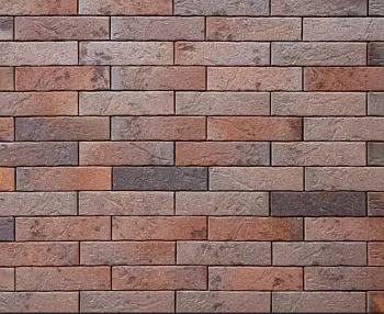 Распродажа Кирпич керамический лицевой Ликолор Тайга морион юг скала 0,7 НФ