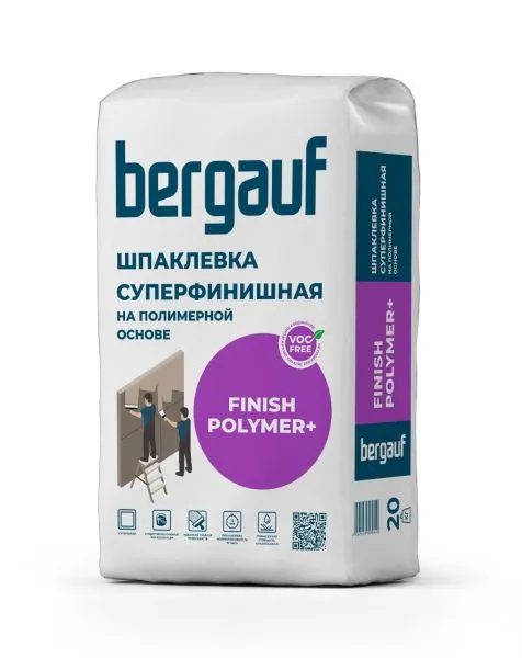 Шпаклевка суперфинишная Bergauf Finish Polymer+, 20 кг – купить по низкой цене в Екатеринбурге в интернет-магазине Стройснаб Шпаклевка суперфинишная Bergauf Finish Polymer+, 20 кг