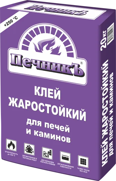 Клей жаростойкий для печей и каминов Печникъ, 20кг