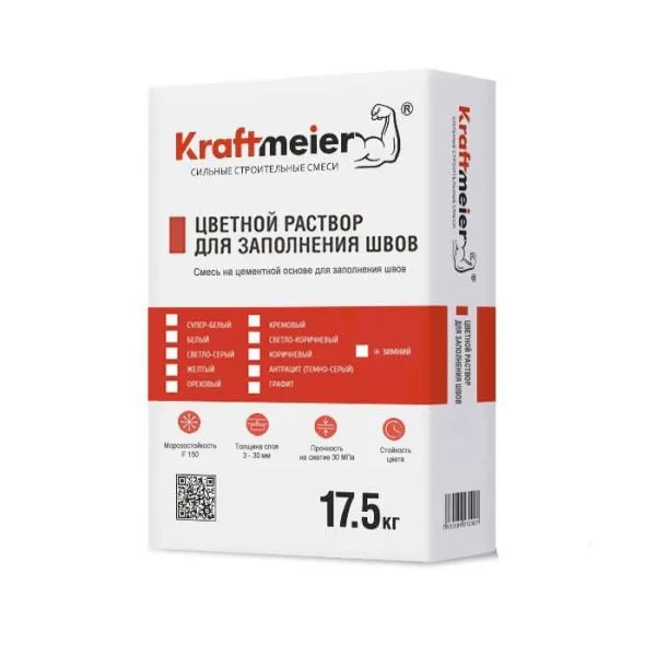 Kraftmeier Цветной раствор для заполнения швов светло - коричневый