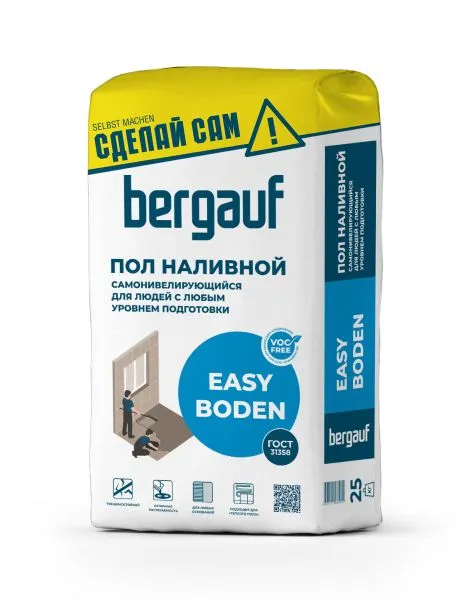 Easy Boden_25 кг влево Easy Boden_25 кг влево