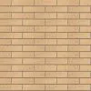 Кирпич керамический лицевой ЖКЗ соломенный пена 1 НФ – купить по низкой цене в Екатеринбурге в интернет-магазине Стройснаб Кирпич керамический лицевой ЖКЗ соломенный пена 1 НФ в Екатеринбурге