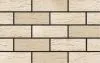 Кирпич керамический Фурбау утолщенный Сливки Рустика Меланж – купить по низкой цене в Екатеринбурге в интернет-магазине Стройснаб Кирпич керамический Фурбау утолщенный Сливки Рустика Меланж в Екатеринбурге