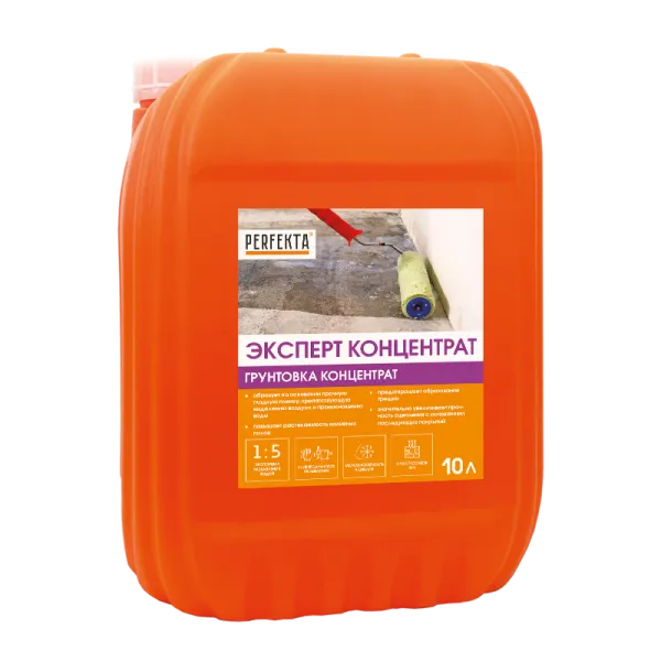 Грунтовка Перфекта Эксперт Концентрат 10 л